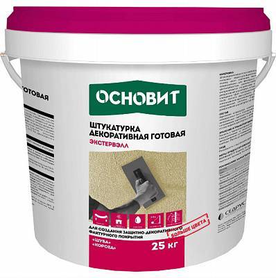 ЭКСТЕРВЭЛЛ ОSt штукатурка декоративная силикатная короед супербелая