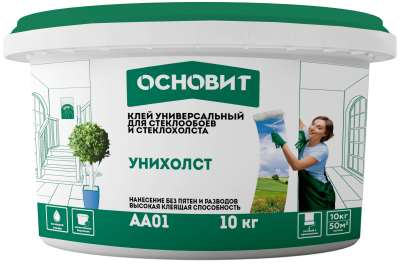Клей для стеклообоев ОСНОВИТ УНИХОЛСТ AA01 (10 кг)