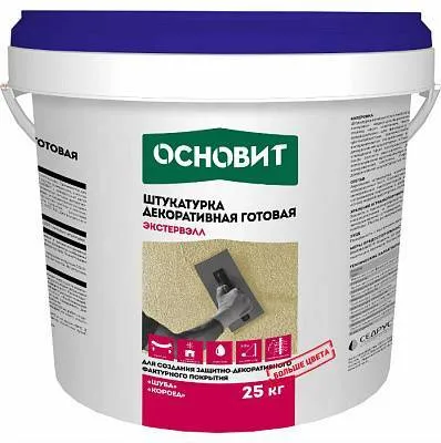 ЭКСТЕРВЭЛЛ ОSl штукатурка декоративная силиконовая короед супербелая