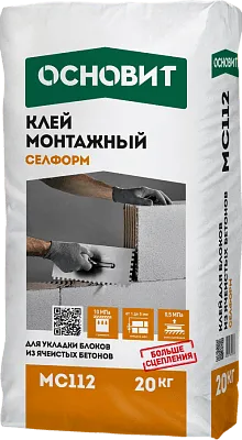 СЕЛФОРМ MC112 (Н) клей монтажный ОСНОВИТ