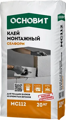 СЕЛФОРМ MC112 клей монтажный ОСНОВИТ